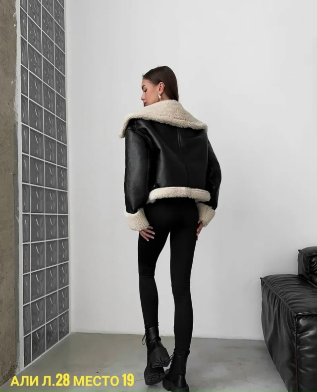 Дубленка 23101410