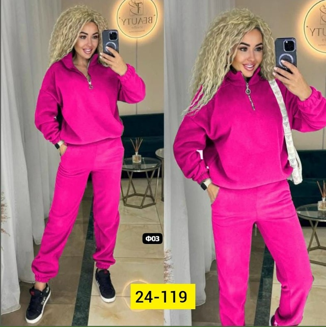 Костюм 23100877