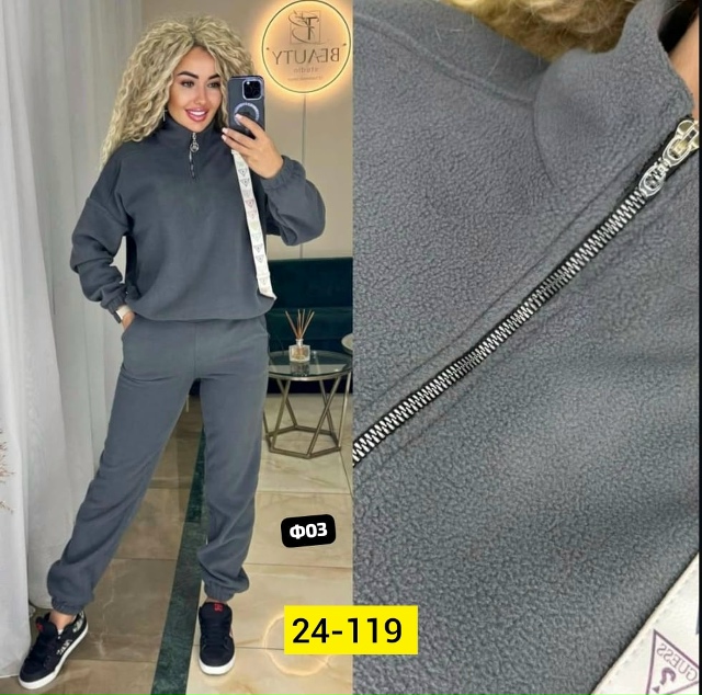 Костюм 23100877