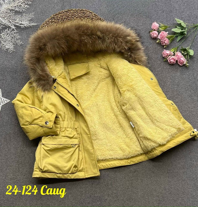 Куртка 23101568