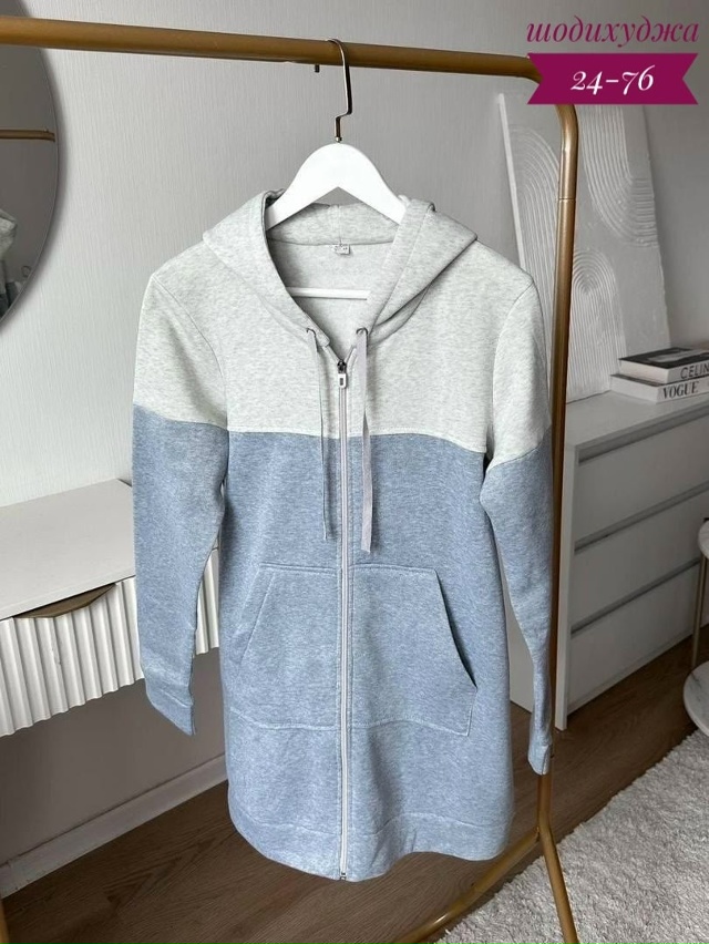 Кардиган 23101272