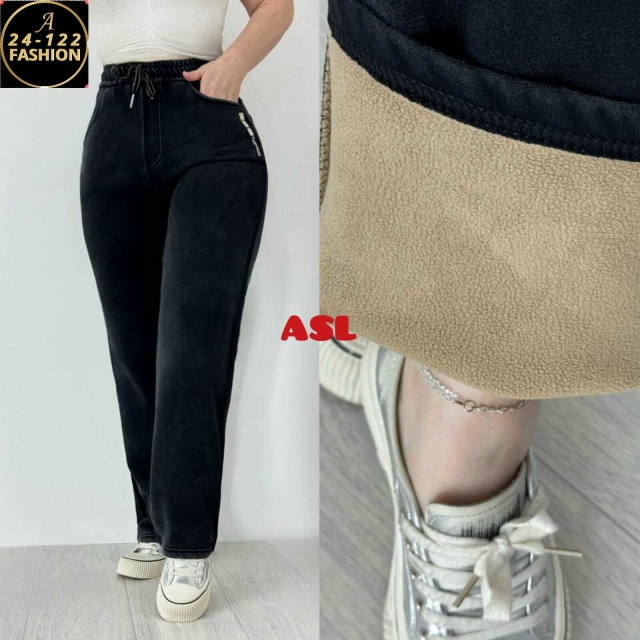 Спортивные брюки 23101531