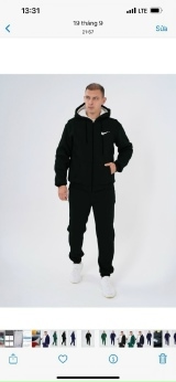 Спортивный костюм 23102623