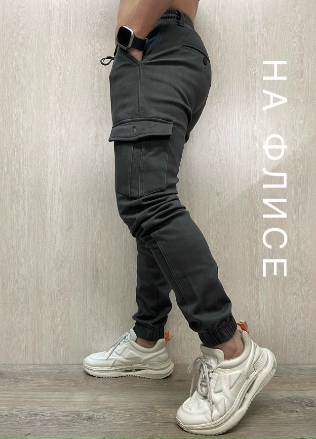 Спортивные брюки 23102077