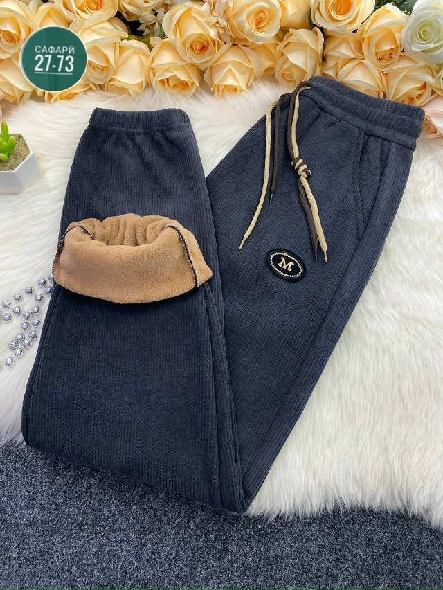 Спортивные брюки 23102860