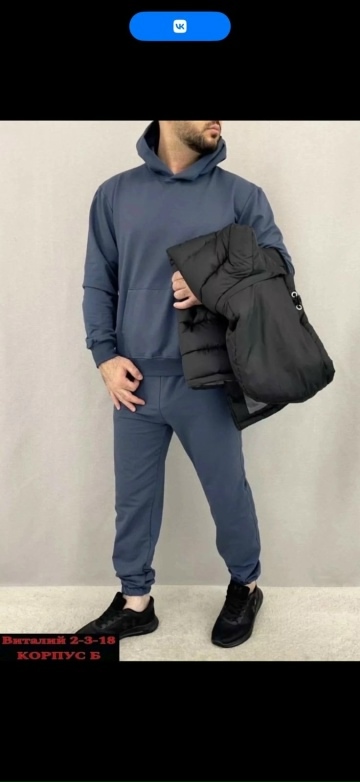 Спортивный костюм 23102239