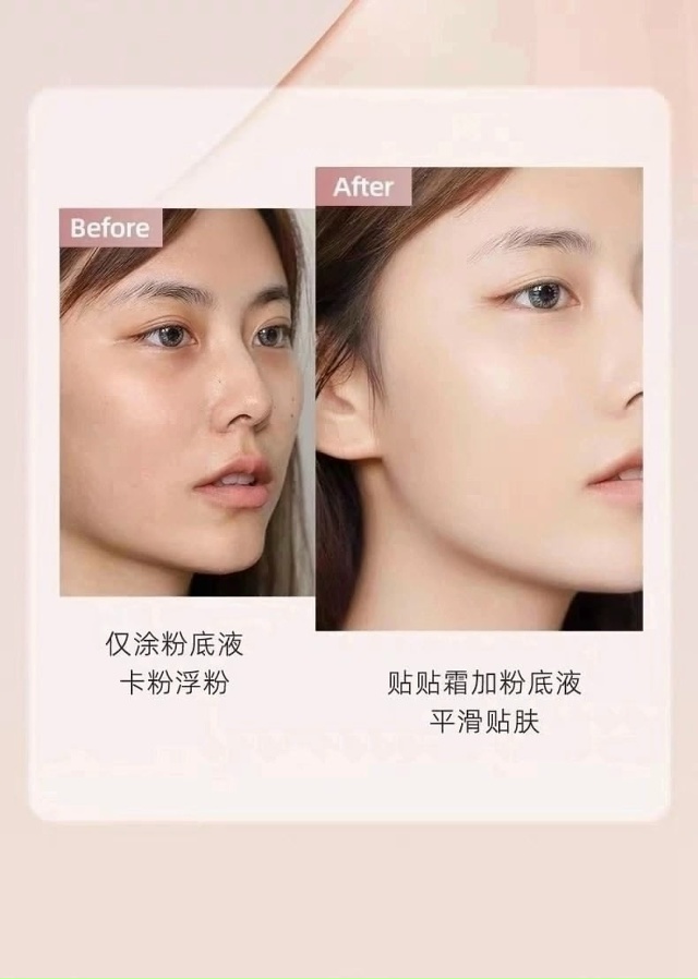 Праймер для выравнивания и матирования кожи 23102051