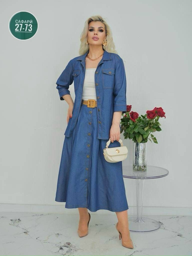 Костюм 23102771