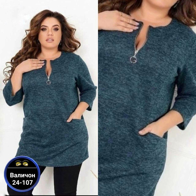 Туника 23103049