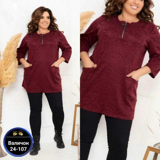 Туника 23103049