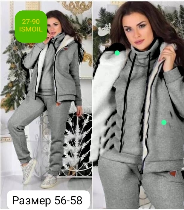 Спортивный костюм 23104028