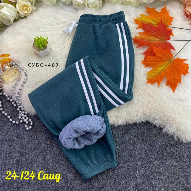 Спортивные брюки 23103714