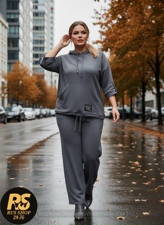 Спортивный костюм 23103687