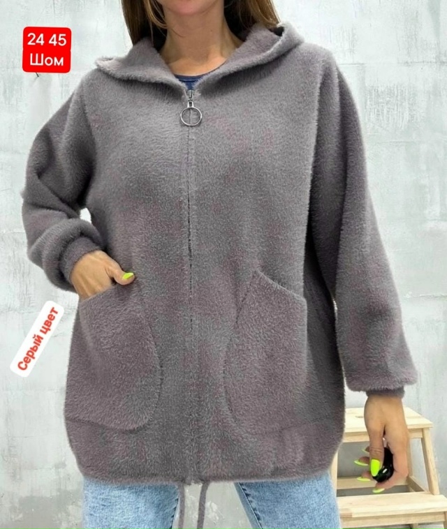 Кардиган 23103546