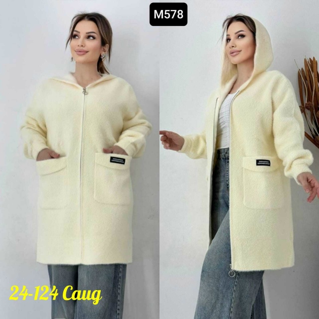 Кардиган 23104748