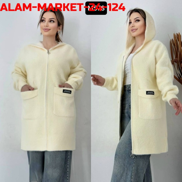 Кардиган 23104815