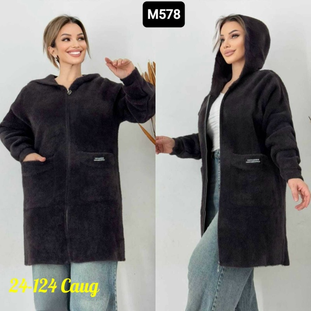 Кардиган 23104748