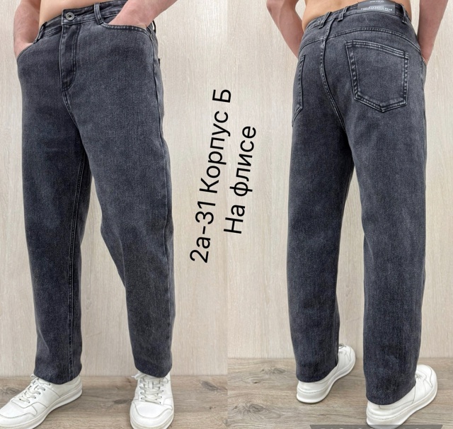 Джинсы 23104288