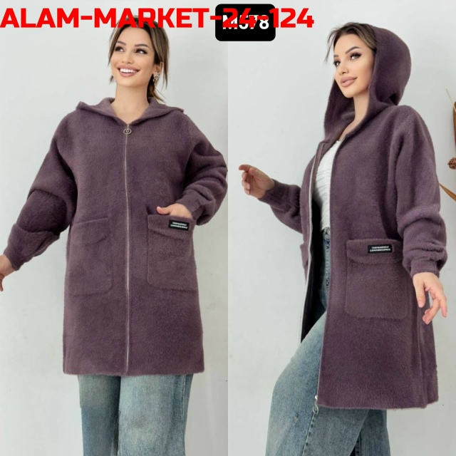 Кардиган 23104815