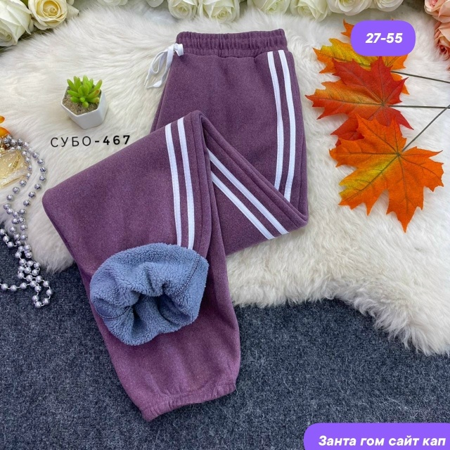 Спортивные брюки 23104247