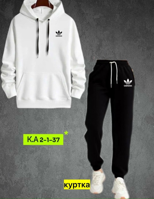 Спортивный костюм 23104234