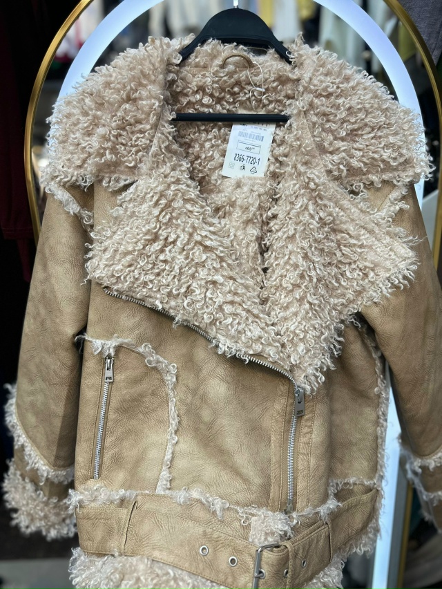 Артикул 23104521