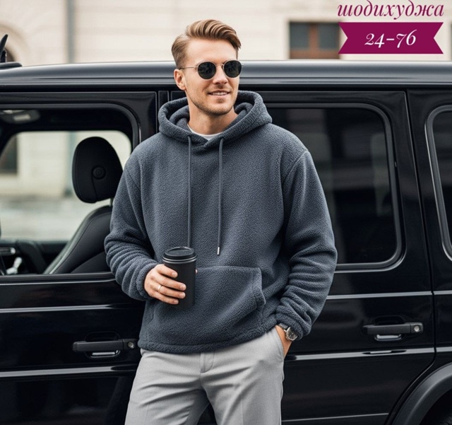 Толстовка 23104442