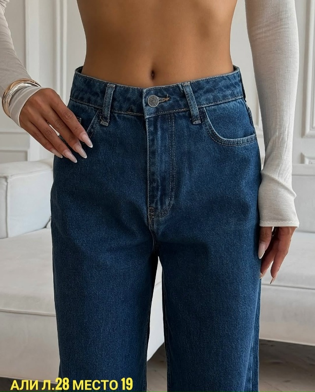 Джинсы 23104274