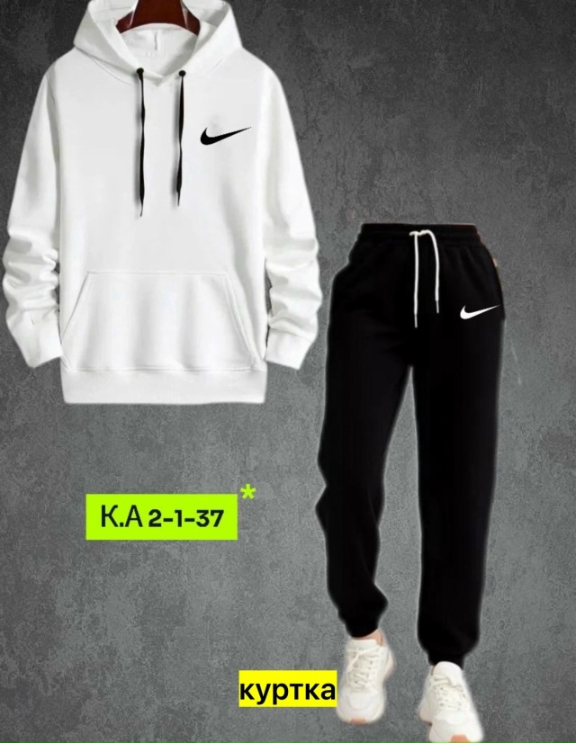 Спортивный костюм 23104234