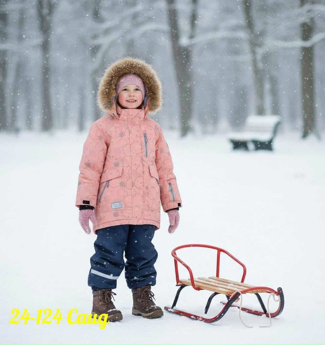 Куртка 23104392