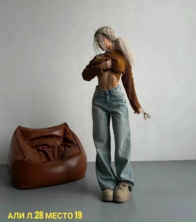 Джинсы 23104376