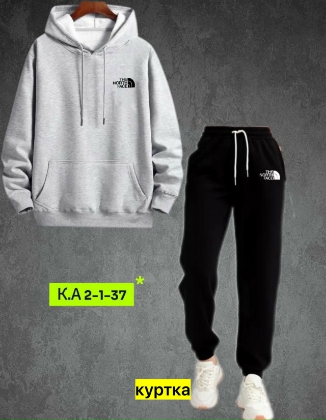 Спортивный костюм 23104234