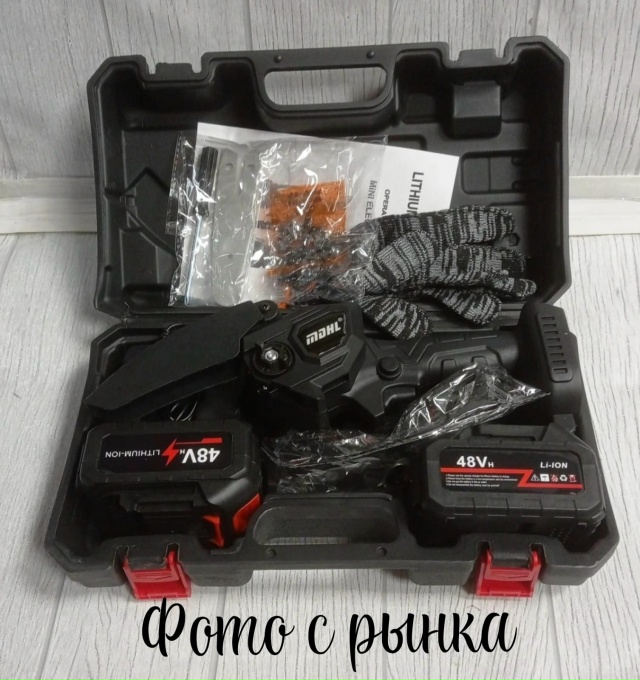 Аккумуляторная пила 23104209