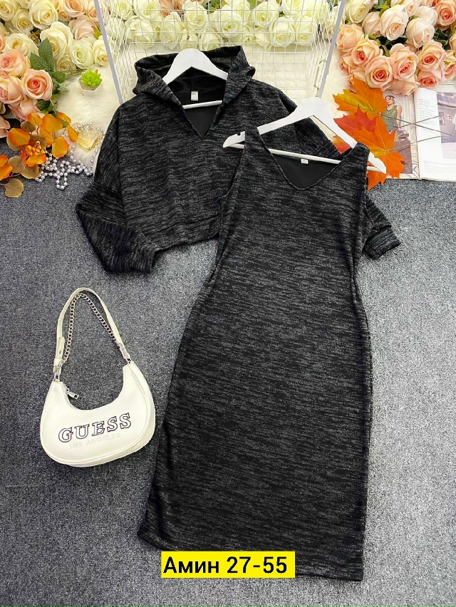 Костюм 23105733