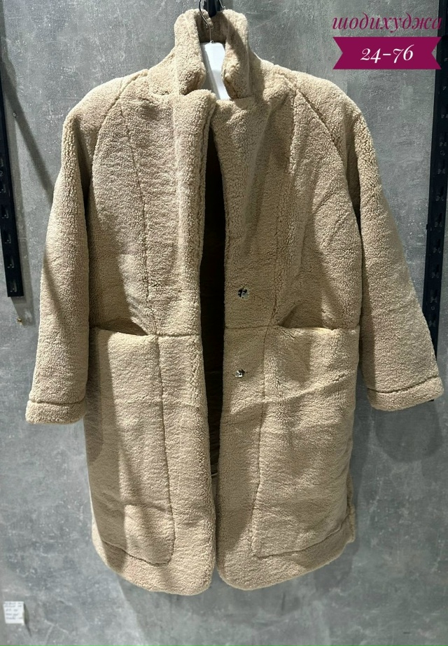 Куртка 23105016