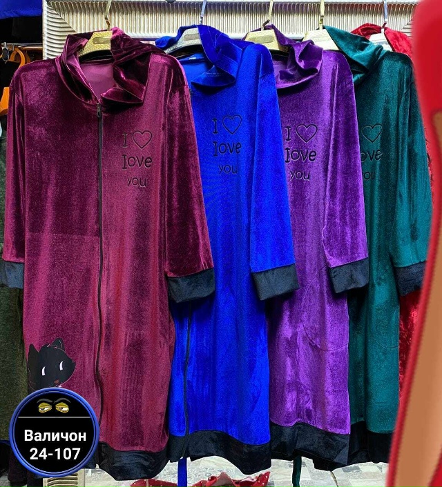 Халат 23105103