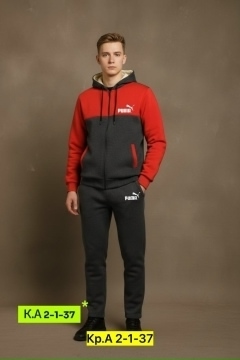 Спортивный костюм 23105471