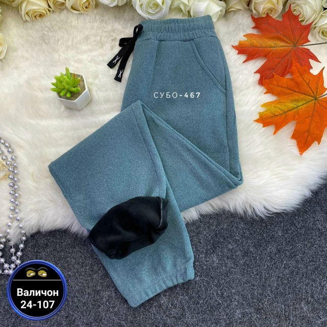 Штаны 23105636