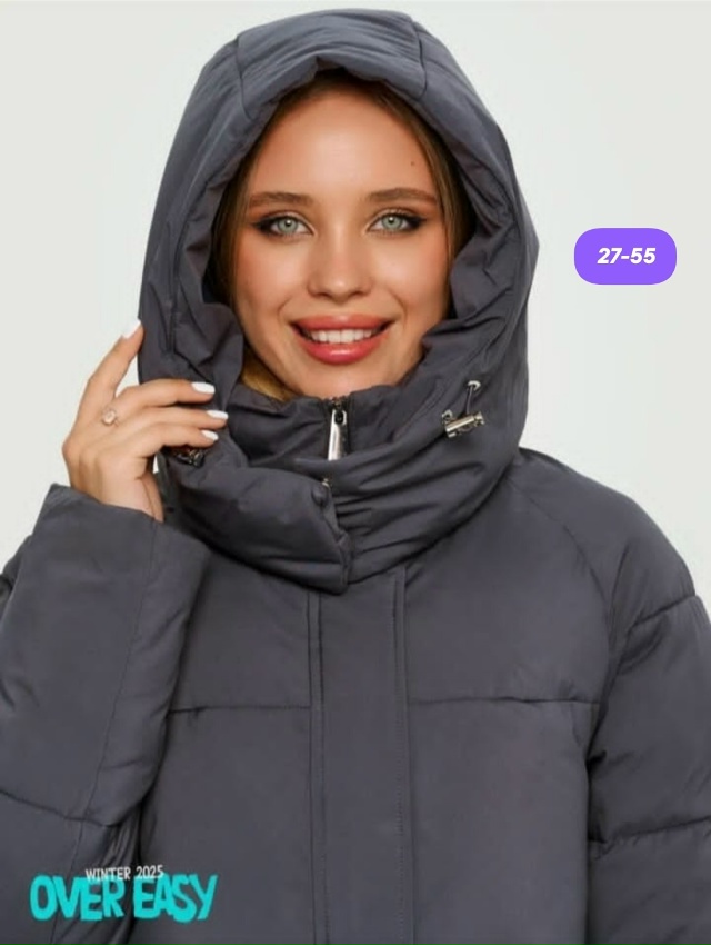 Куртка 23106064