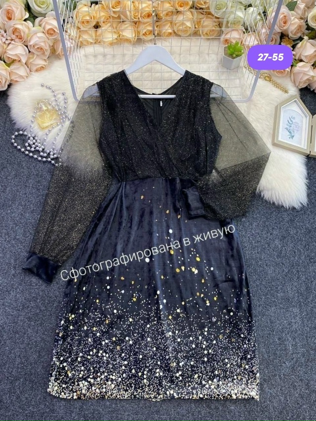 Платье 23106002