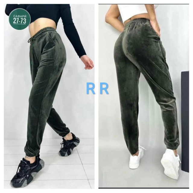 Спортивные брюки 23106103