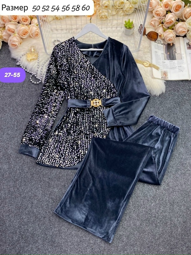 Костюм 23106792