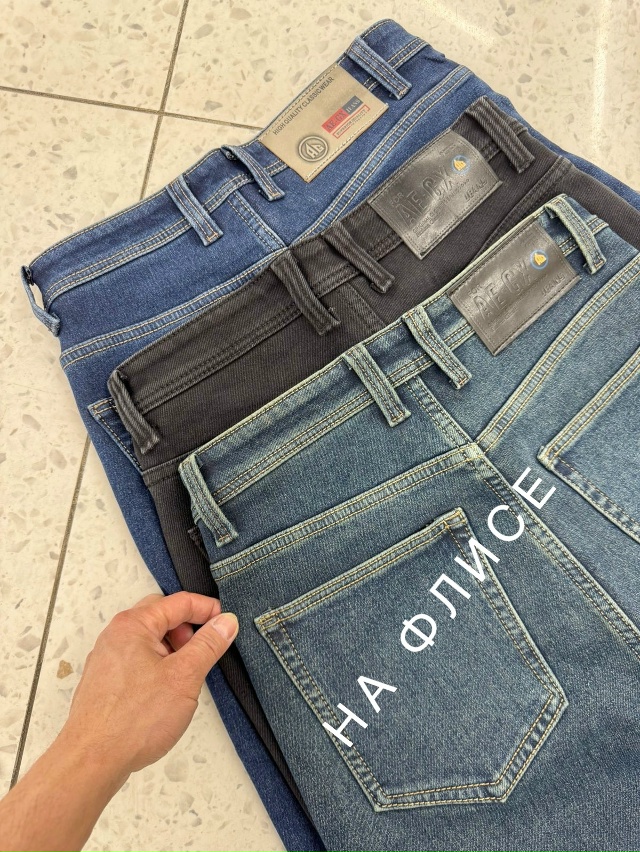 Джинсы 23106580