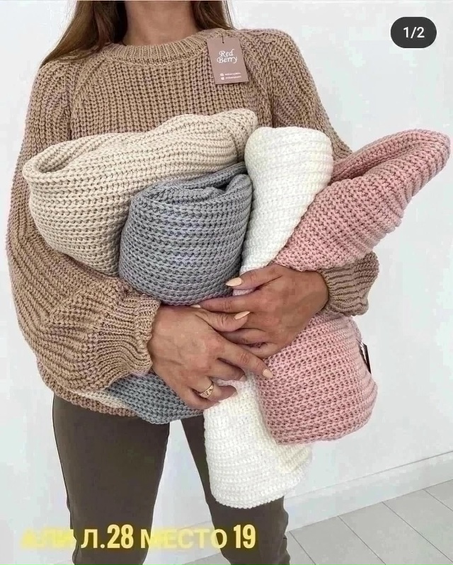 Свитер 23106150