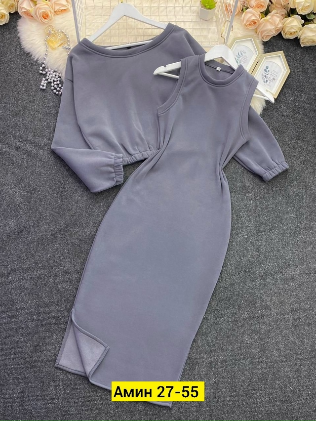 Костюм 23106297