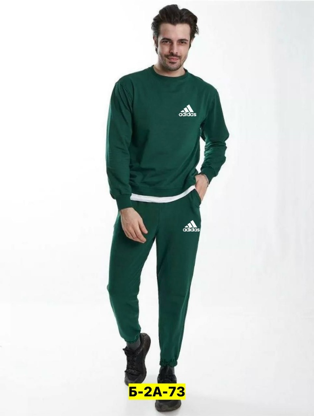 Костюм 23105946