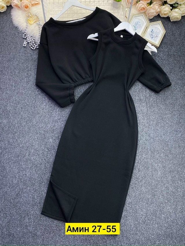 Костюм 23106297