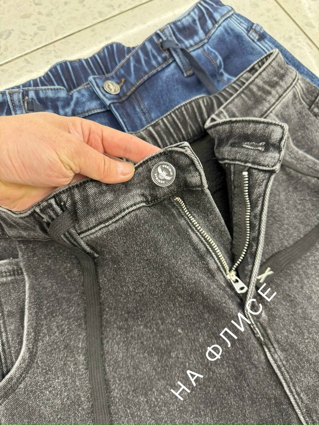 Джинсы 23107476