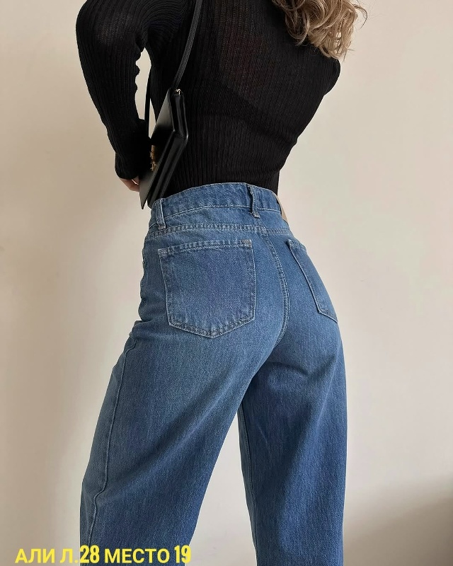 Джинсы 23107130