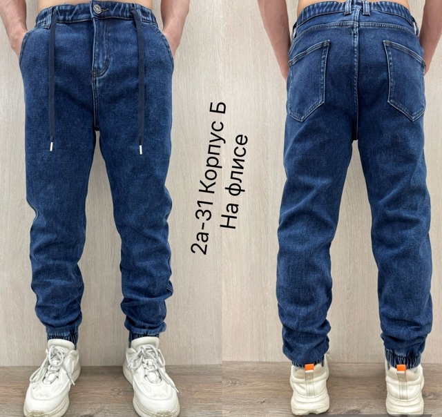 Джинсы 23107476